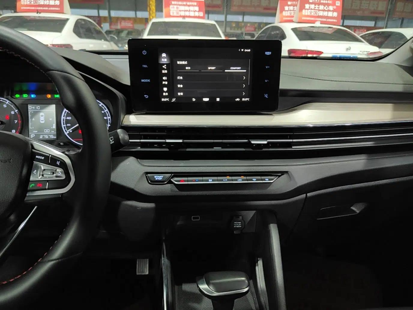 Geely Auto Vision X3 2021 PRO 1.5L CVT Deluxe Model — миниатюра 16