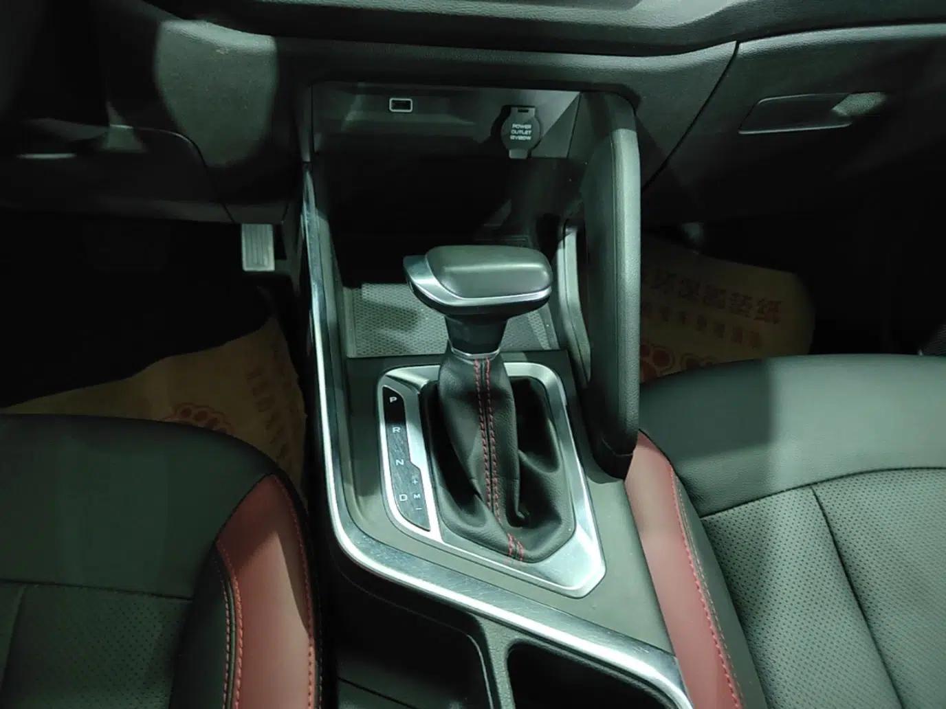 Geely Auto Vision X3 2021 PRO 1.5L CVT Deluxe Model — миниатюра 17