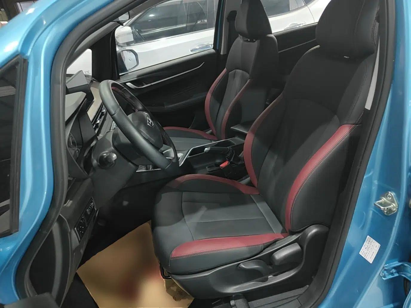 Geely Auto Vision X3 2021 PRO 1.5L CVT Deluxe Model — миниатюра 18