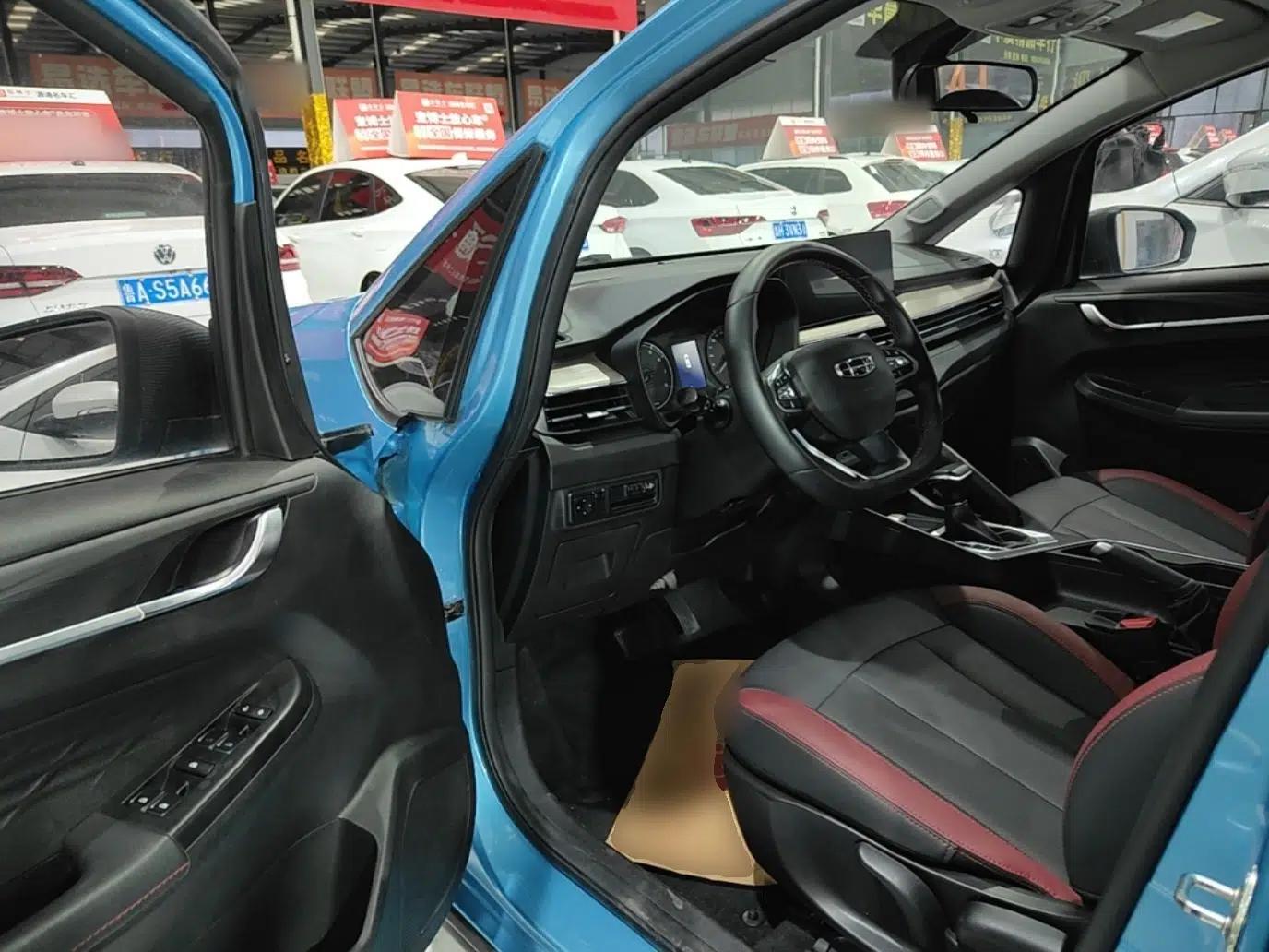 Geely Auto Vision X3 2021 PRO 1.5L CVT Deluxe Model — миниатюра 19