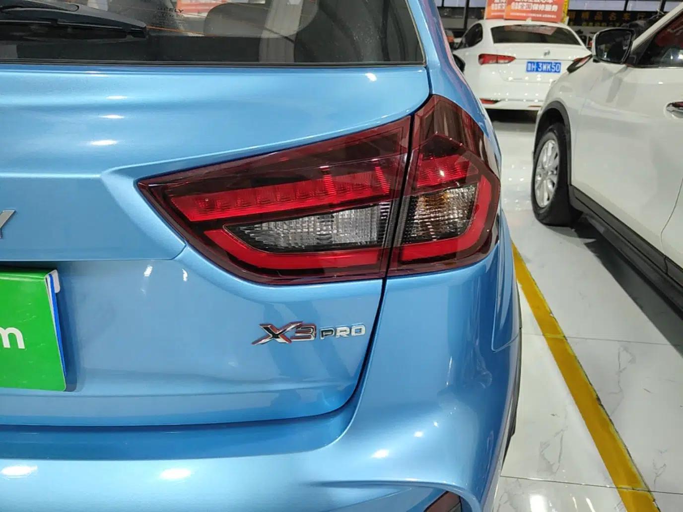 Geely Auto Vision X3 2021 PRO 1.5L CVT Deluxe Model — миниатюра 7