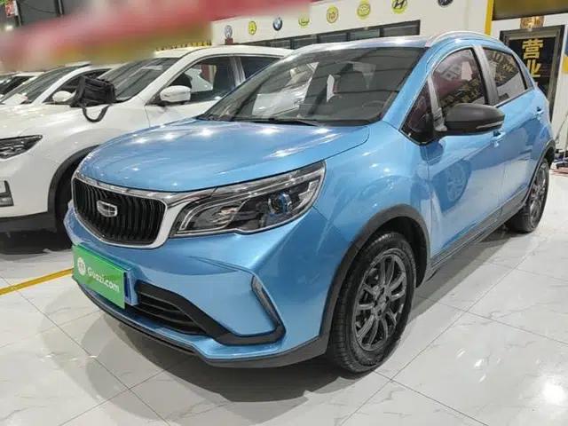 Geely Auto Vision X3 2021 PRO 1.5L CVT Deluxe Model