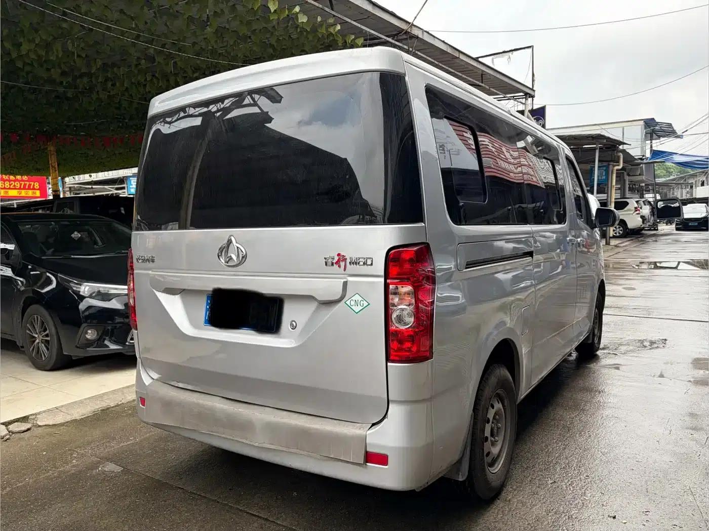 Changan Ruixing M60 2025 Model 1.6L CNG 120L Gas Cylinder Comfort Passenger Bus (6 Seats) — миниатюра 12