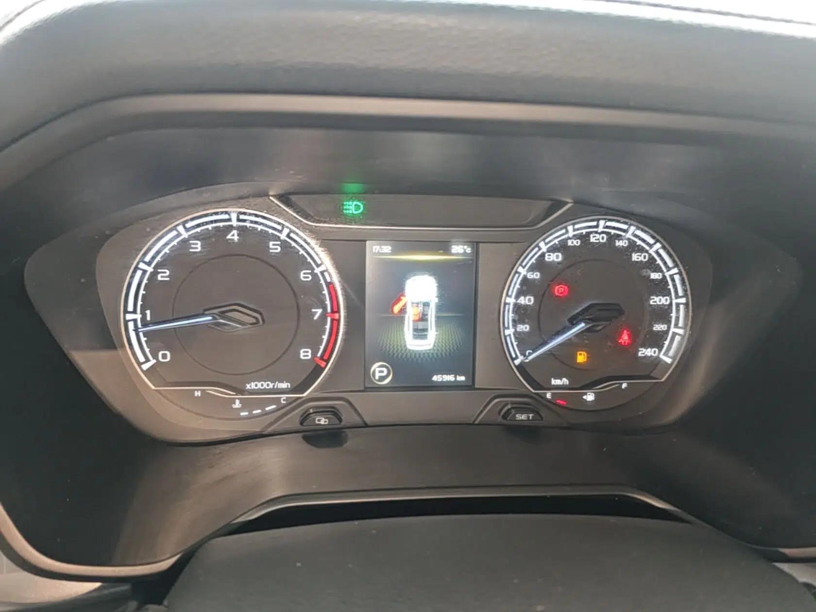 Geely Auto Vision X6 2021 PRO 1.4T Automatic Prestige Model — миниатюра 15