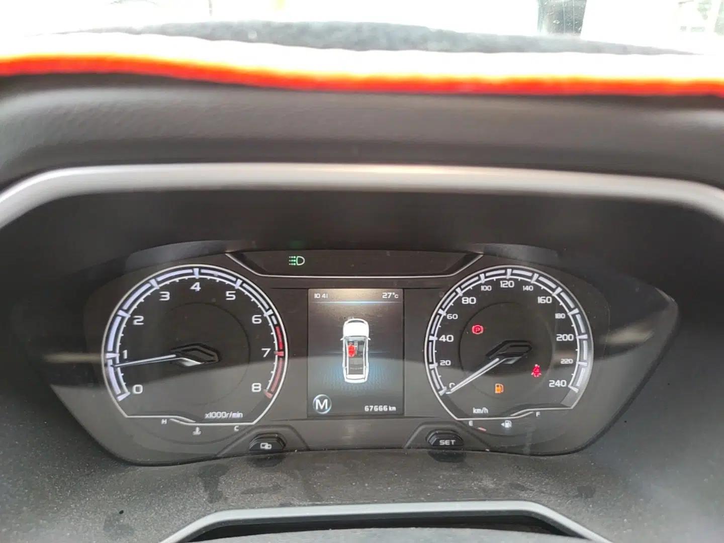 Geely Auto Vision X6 2020 1.4T Manual Luxury Model — миниатюра 15