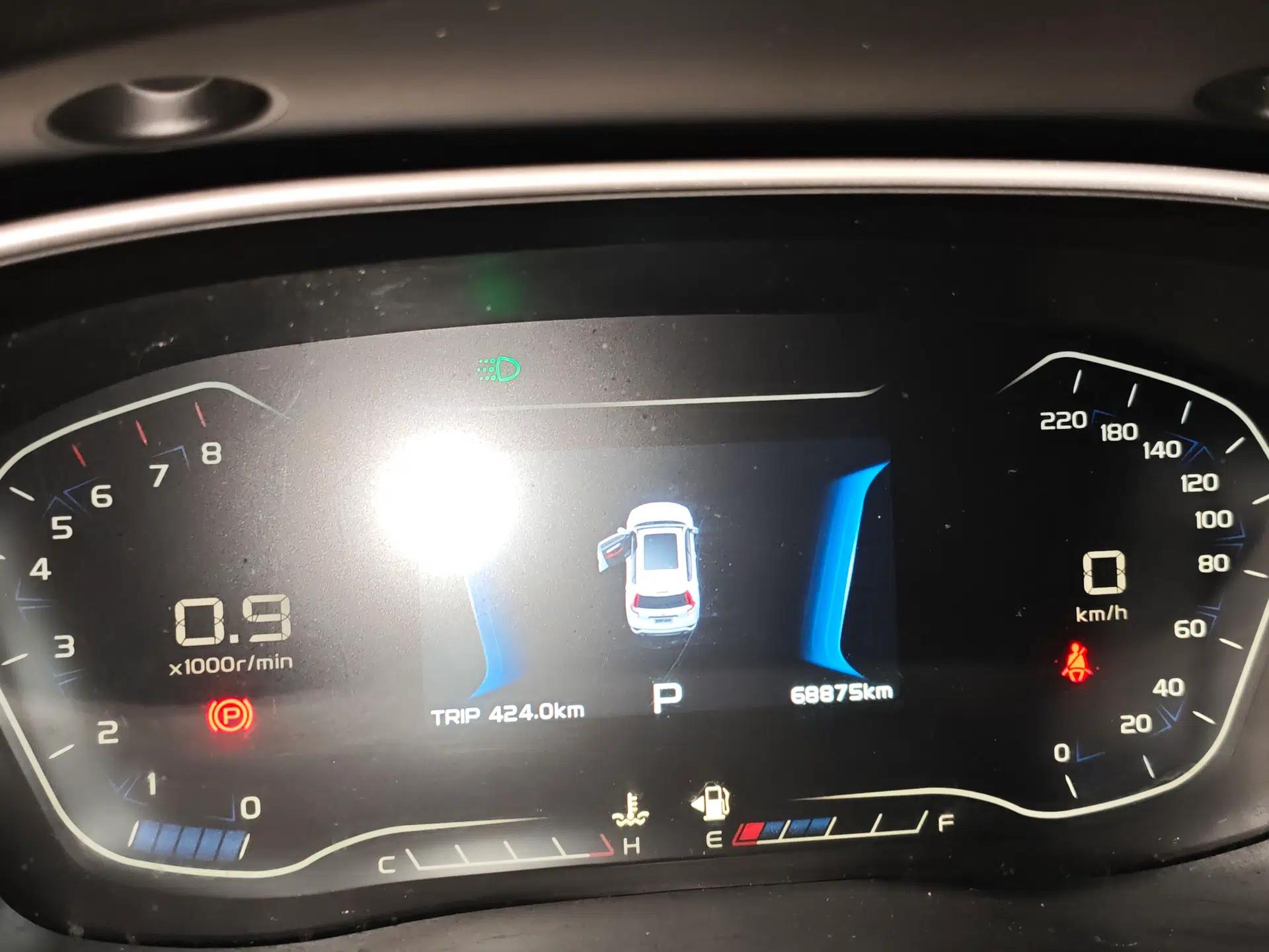 Geely Auto Vision X6 2019 1.4T CVT 4G Connected Luxury Version China VI Standard — миниатюра 14