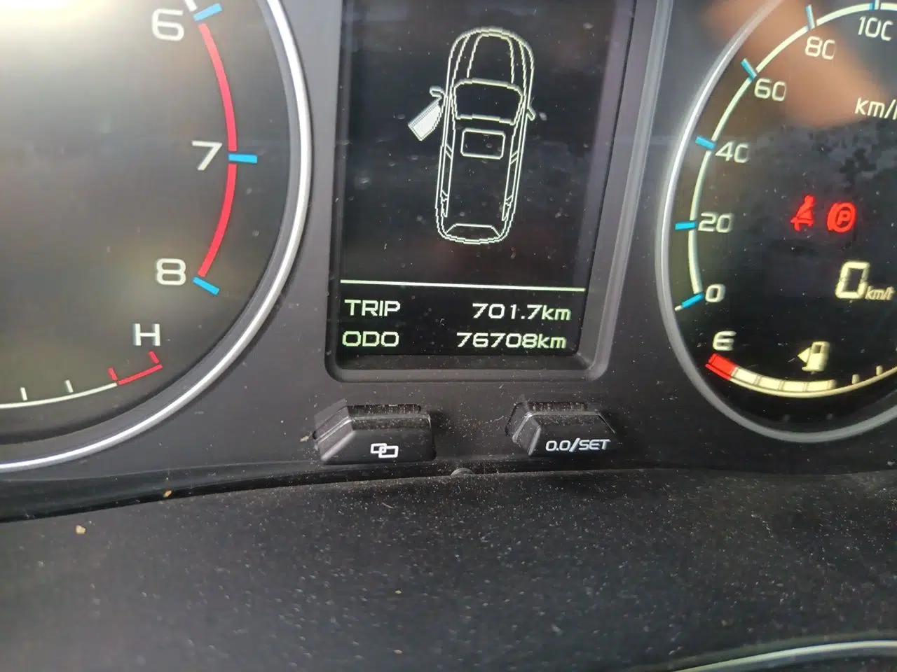 Geely Auto Vision X6 2016 1.8L Manual Luxury Model — миниатюра 13