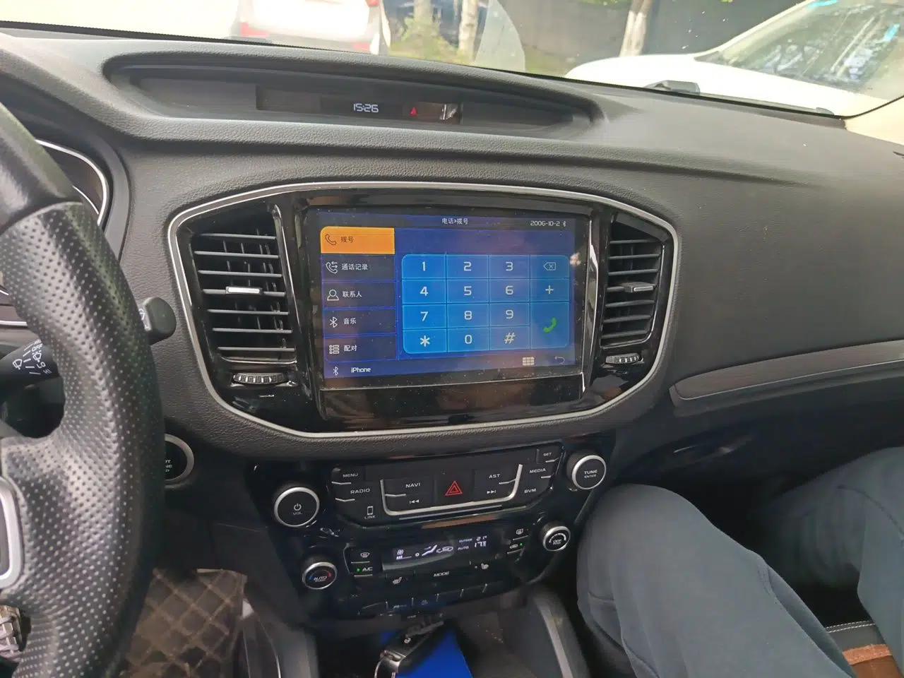 Geely Auto Vision X6 2016 1.8L Manual Luxury Model — миниатюра 14