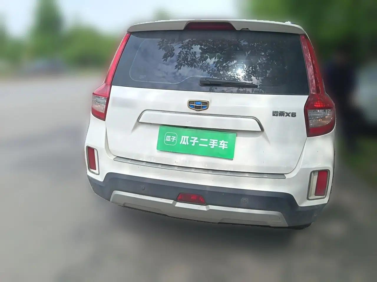 Geely Auto Vision X6 2016 1.8L Manual Luxury Model — миниатюра 5