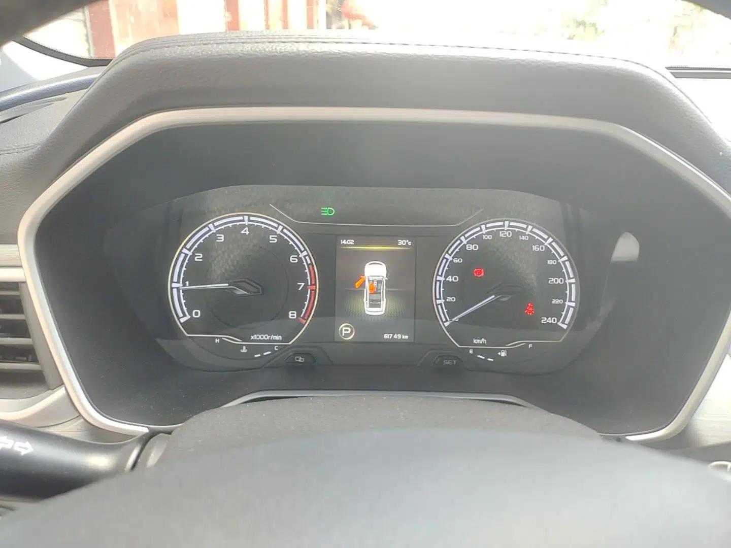 Geely Auto Vision X6 2020 1.4T CVT Luxury Edition — миниатюра 15