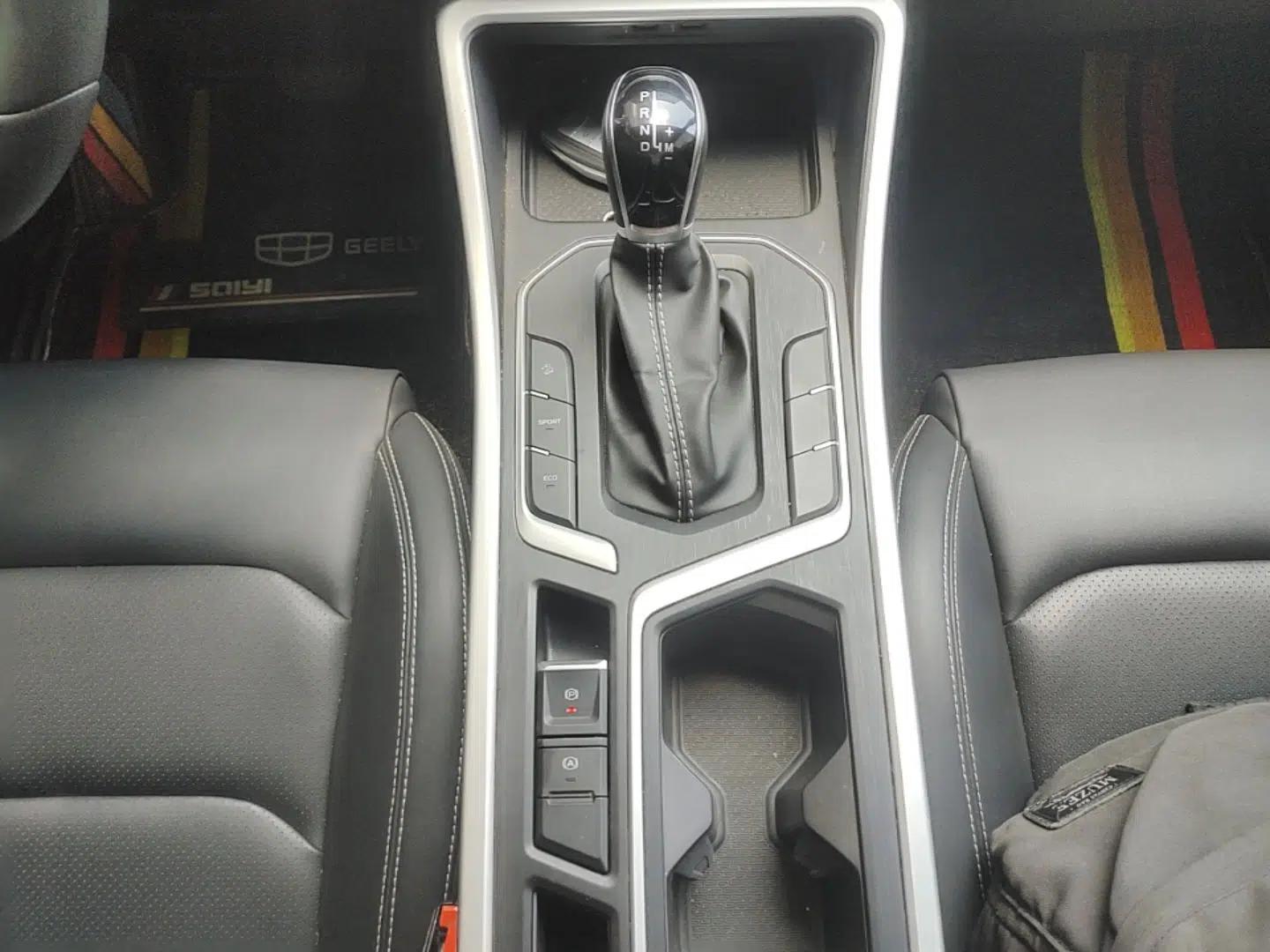 Geely Auto Vision X6 2020 1.4T CVT Luxury Edition — миниатюра 17