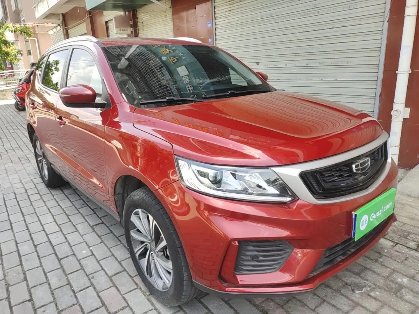Geely Auto Vision X6 2020 1.4T CVT Luxury Edition — миниатюра 3
