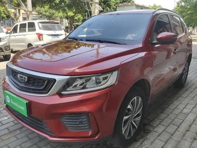 Geely Auto Vision X6 2020 1.4T CVT Luxury Edition