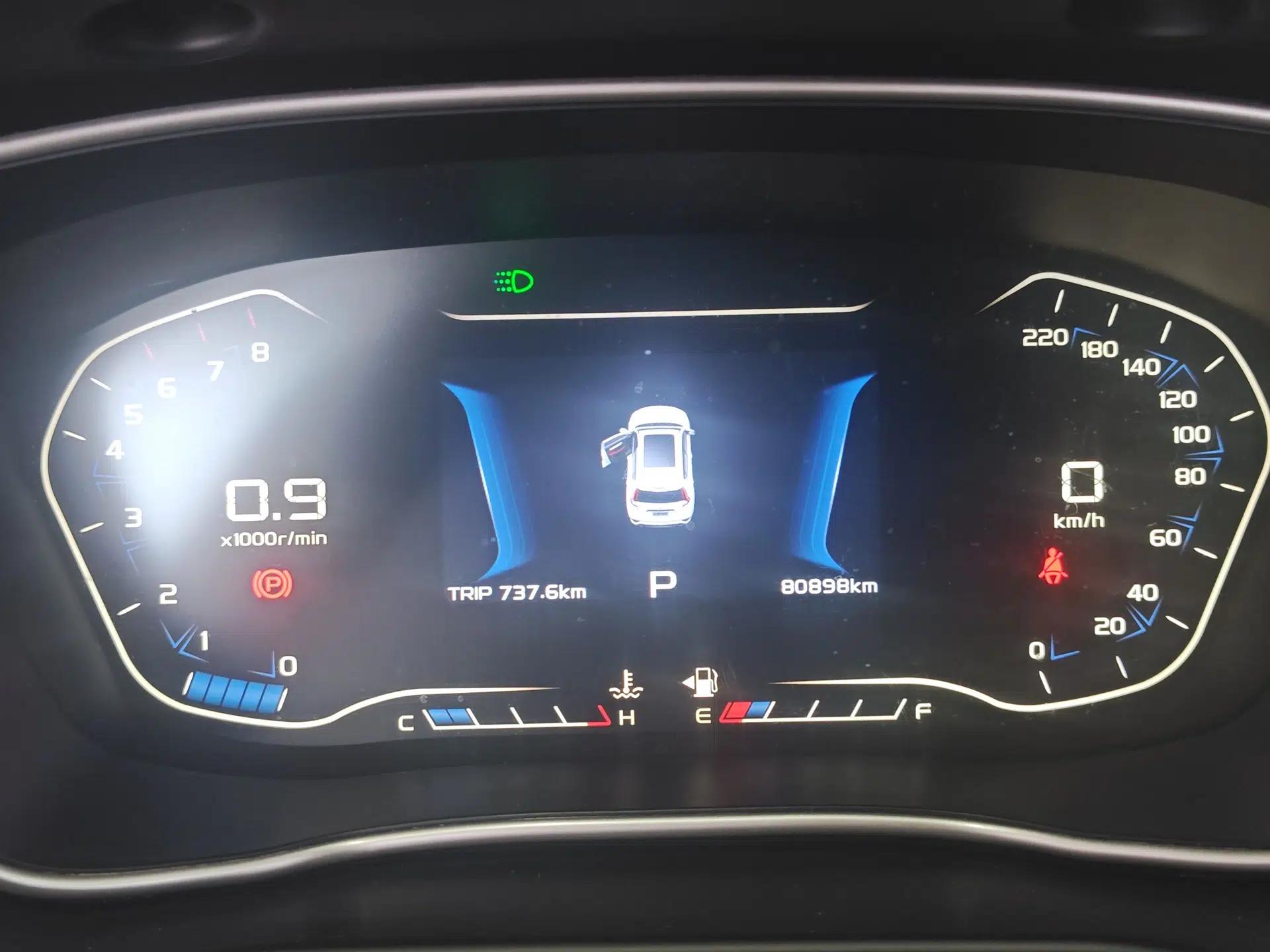 Geely Auto Vision X6 2018 1.4T CVT 4G Connected Luxury Version — миниатюра 15