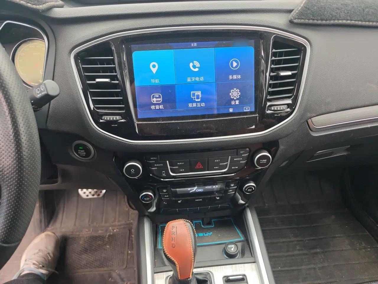 Geely Auto Vision X6 2016 1.3T CVT Flagship Model — миниатюра 11
