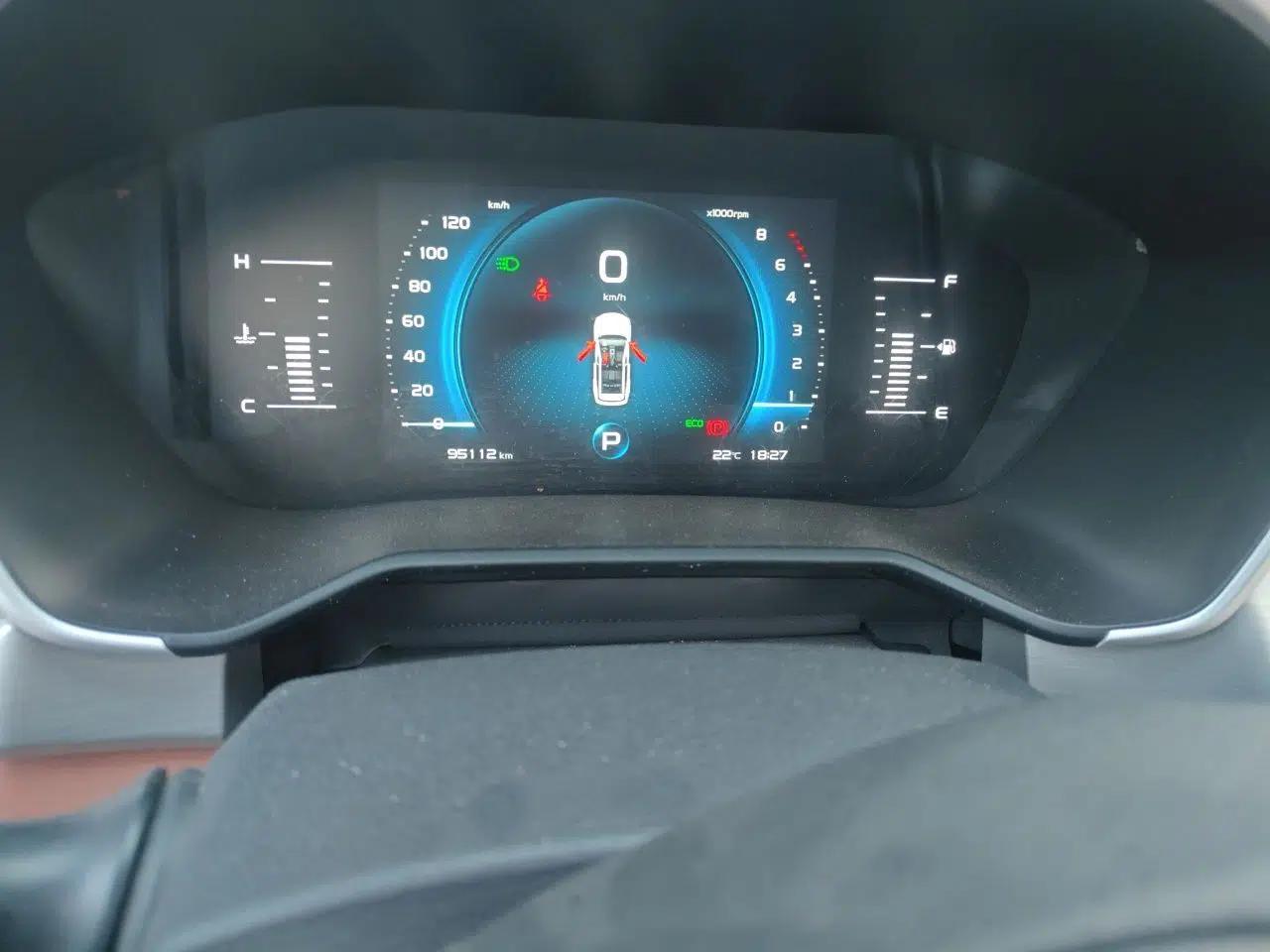 Geely Auto Vision X6 2020 1.4T CVT Asian Games Edition — миниатюра 13