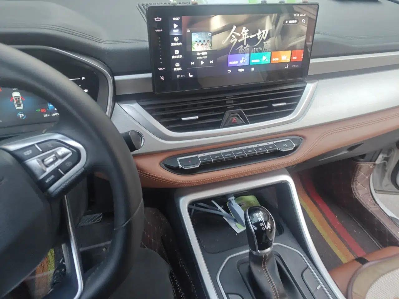 Geely Auto Vision X6 2020 1.4T CVT Asian Games Edition — миниатюра 14