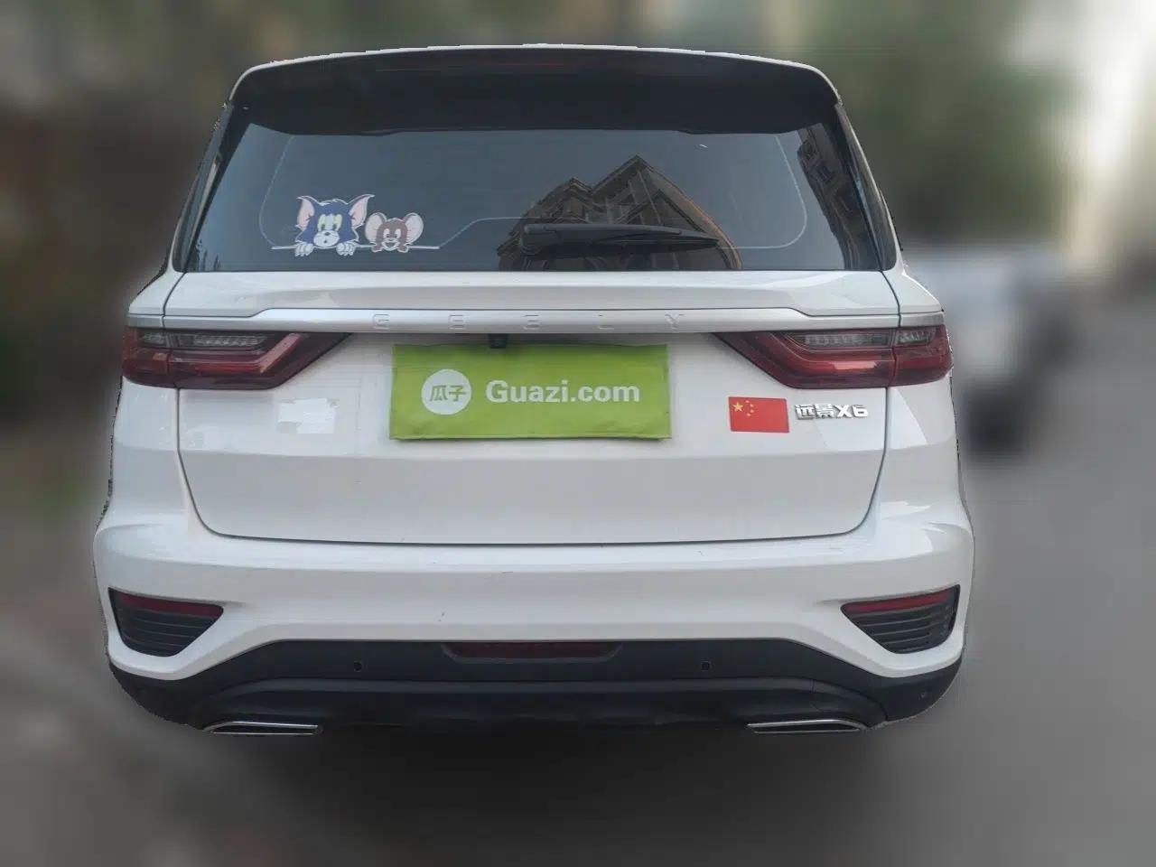 Geely Auto Vision X6 2020 1.4T CVT Asian Games Edition — миниатюра 5