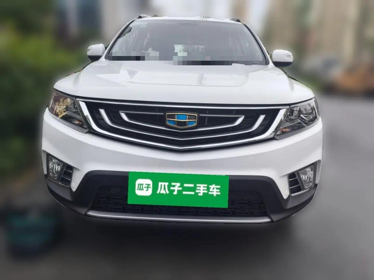 Geely Auto Vision X6 2016 1.3T CVT Luxury Model — миниатюра 2