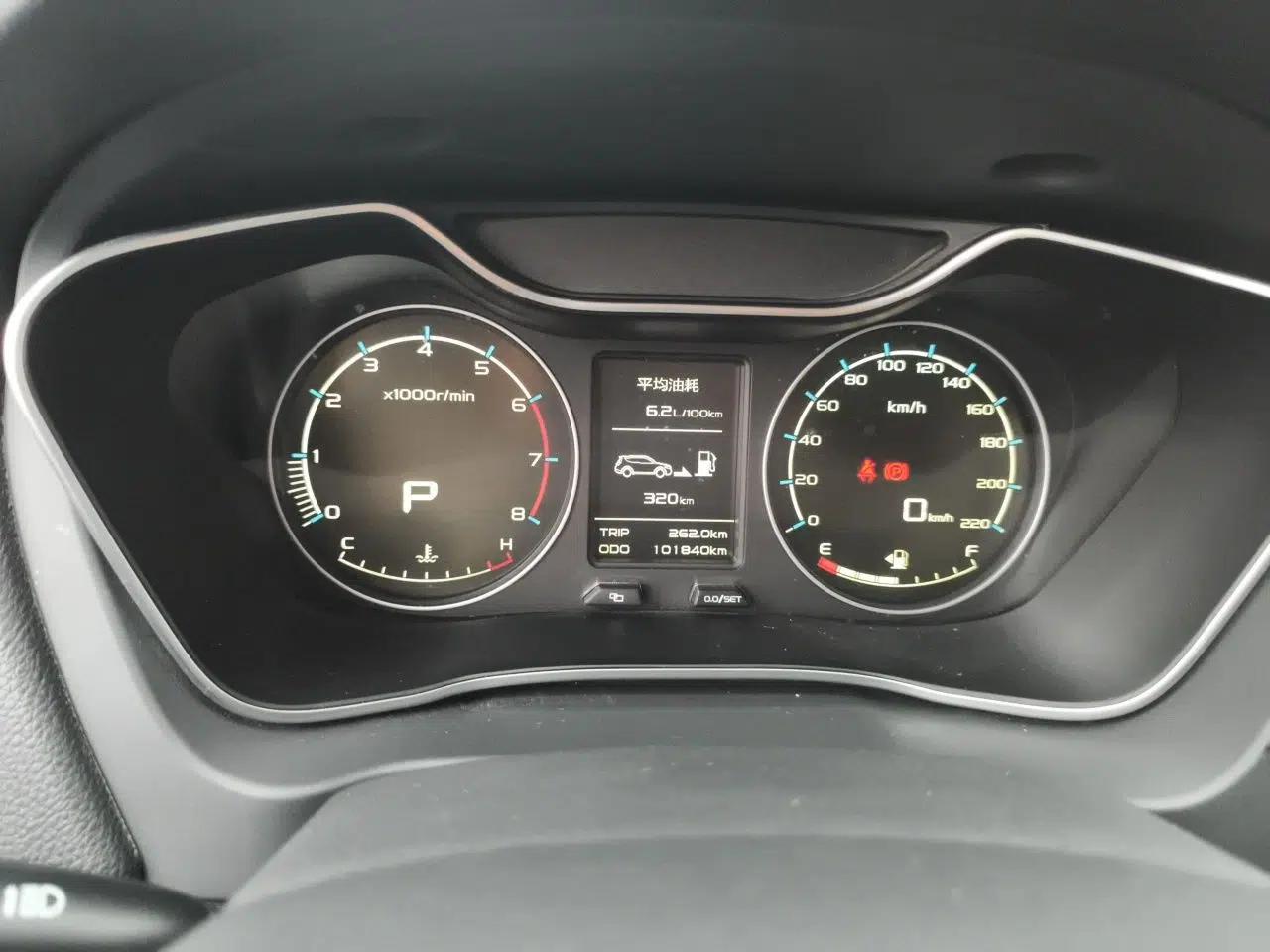 Geely Auto Vision X6 2016 1.3T CVT Luxury Model — миниатюра 12