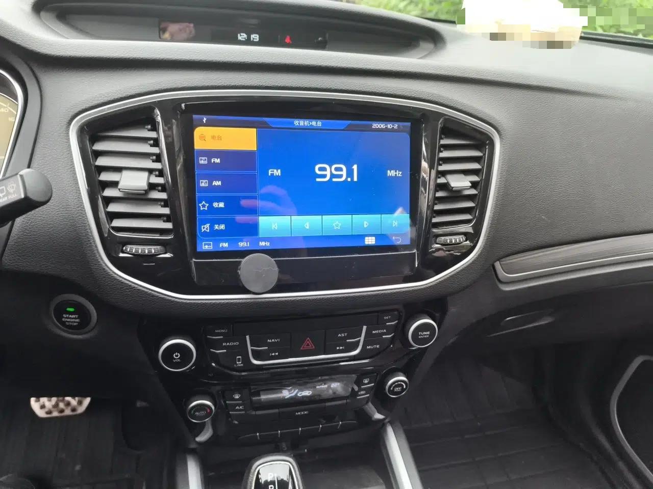 Geely Auto Vision X6 2016 1.3T CVT Luxury Model — миниатюра 14