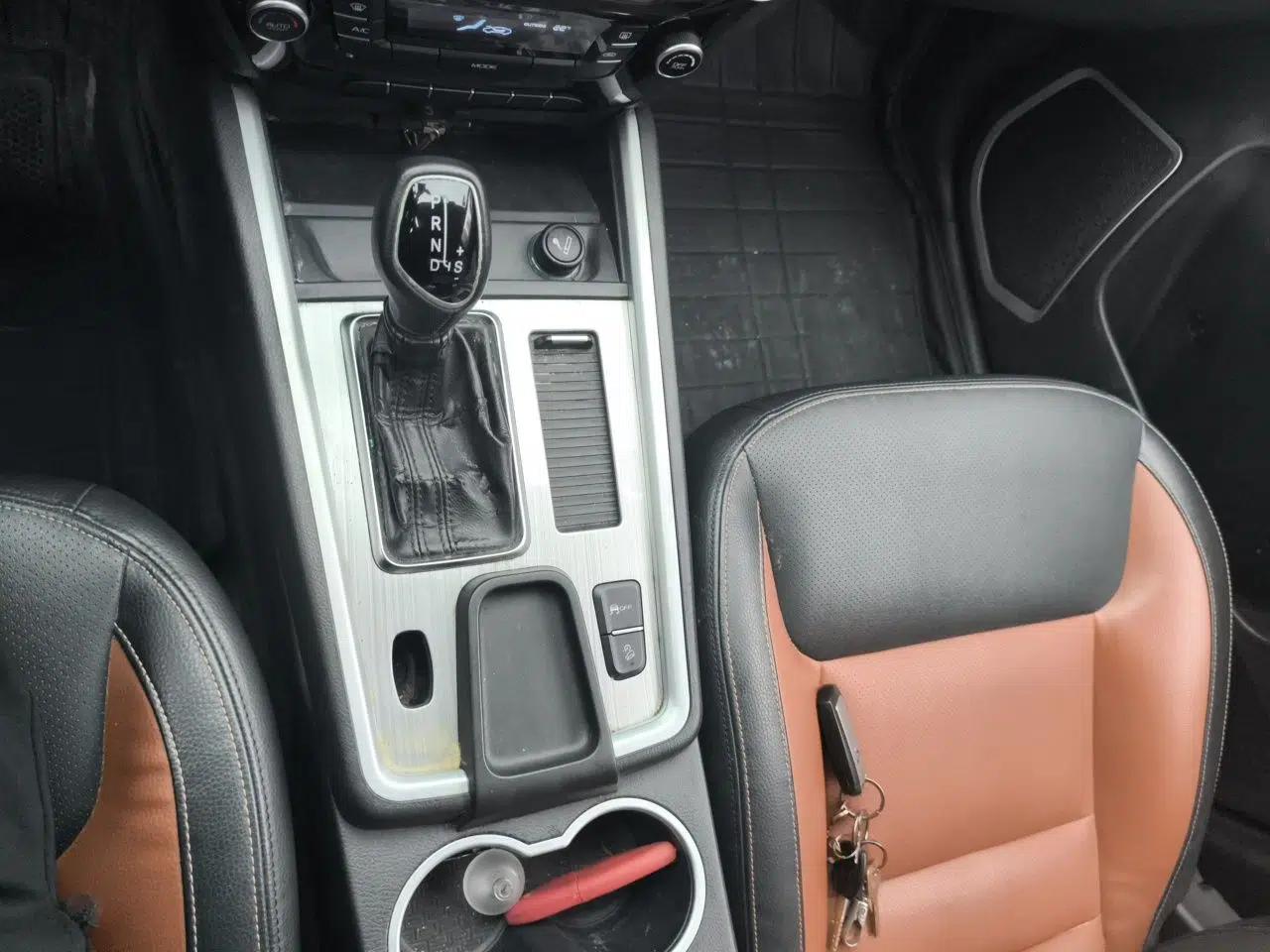 Geely Auto Vision X6 2016 1.3T CVT Luxury Model — миниатюра 15