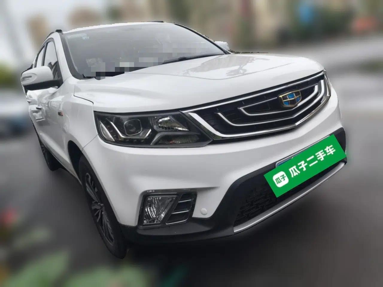 Geely Auto Vision X6 2016 1.3T CVT Luxury Model — миниатюра 3