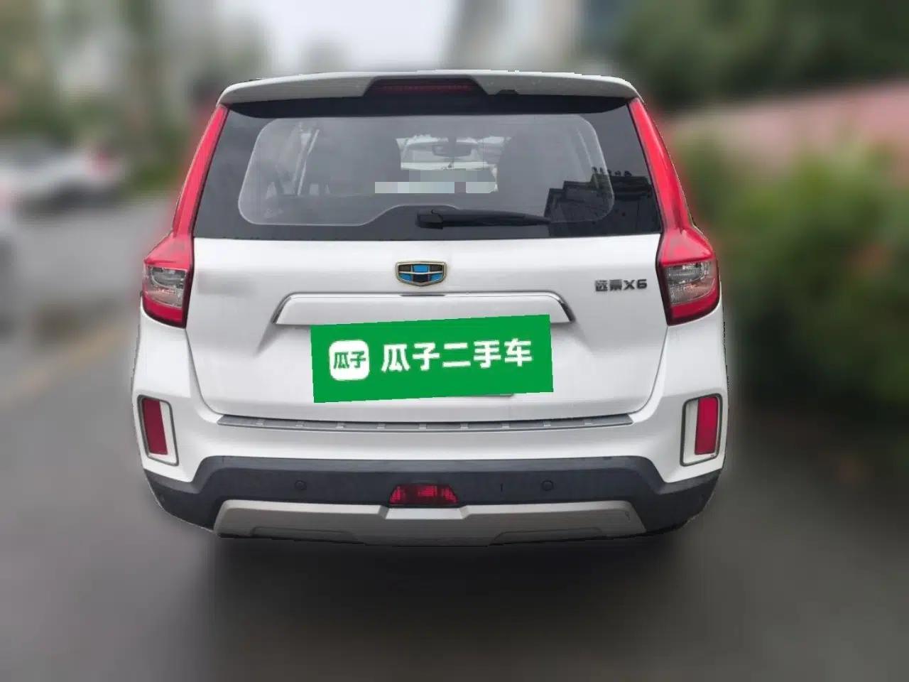 Geely Auto Vision X6 2016 1.3T CVT Luxury Model — миниатюра 5
