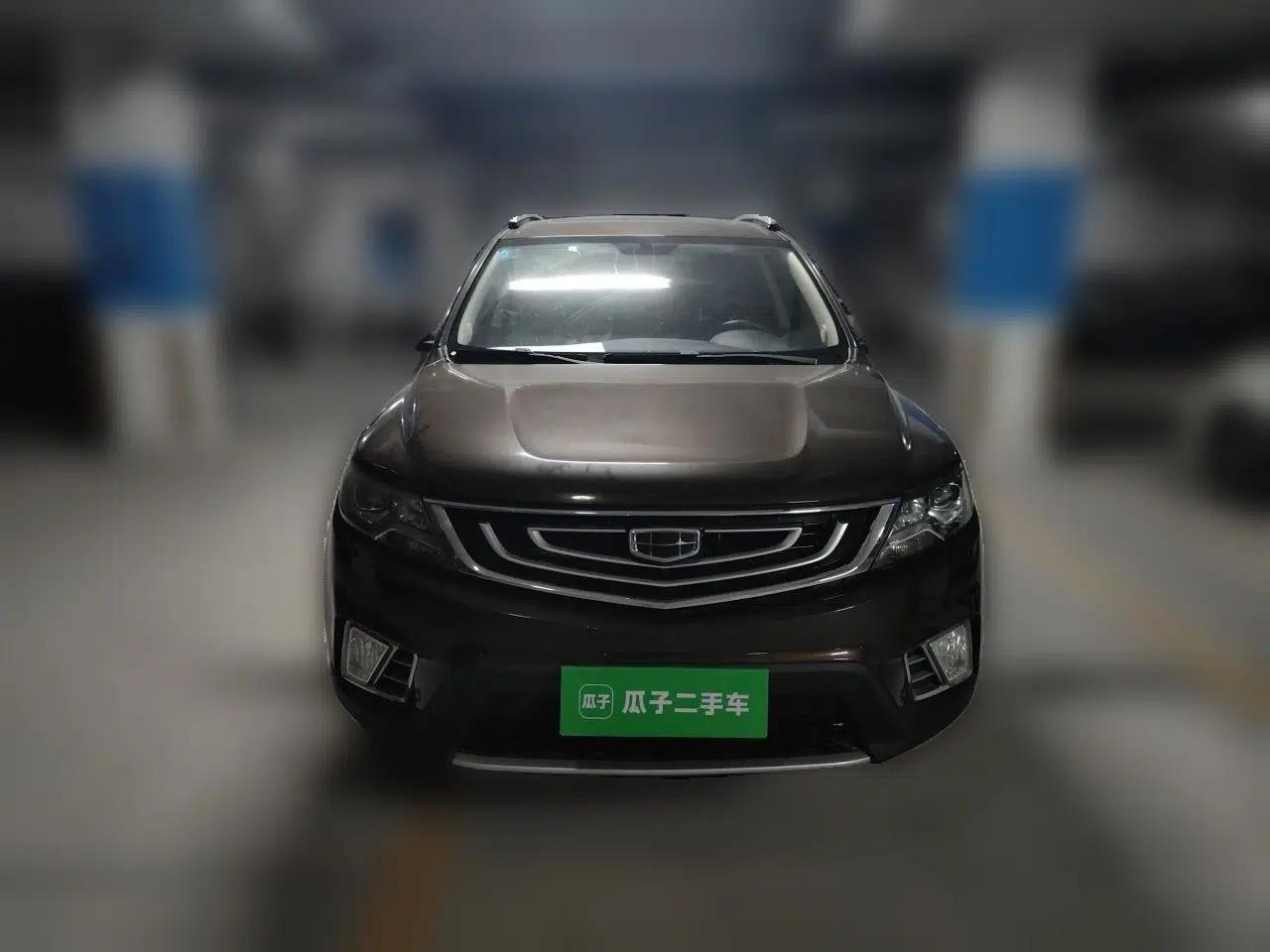 Geely Auto Vision X6 2016 1.8L Manual Luxury Model — миниатюра 2