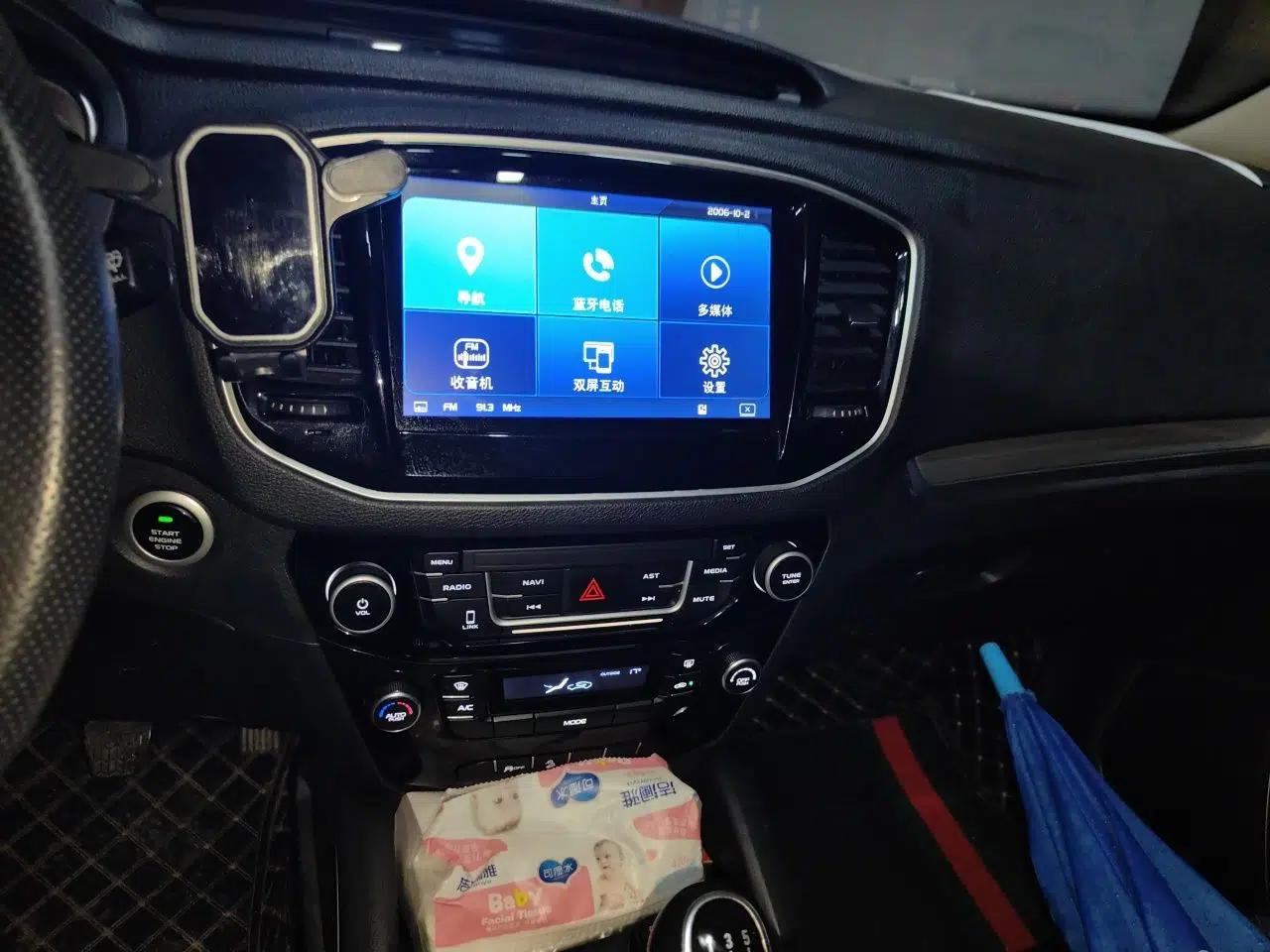 Geely Auto Vision X6 2016 1.8L Manual Luxury Model — миниатюра 14