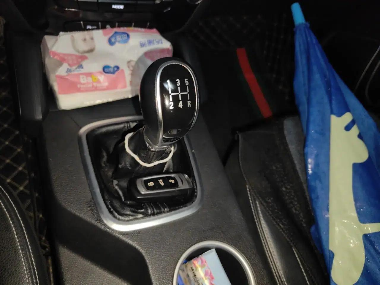 Geely Auto Vision X6 2016 1.8L Manual Luxury Model — миниатюра 15