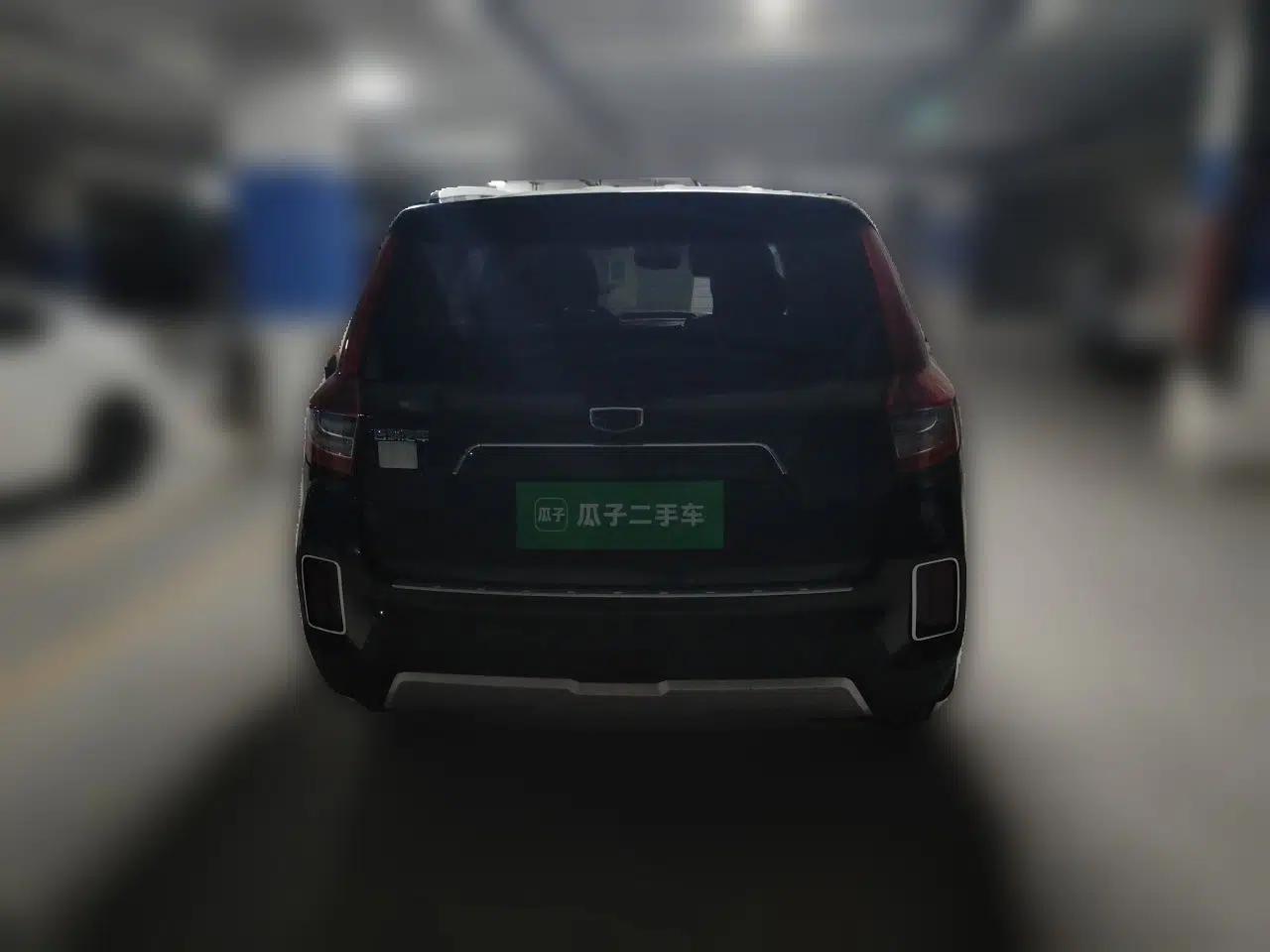 Geely Auto Vision X6 2016 1.8L Manual Luxury Model — миниатюра 5