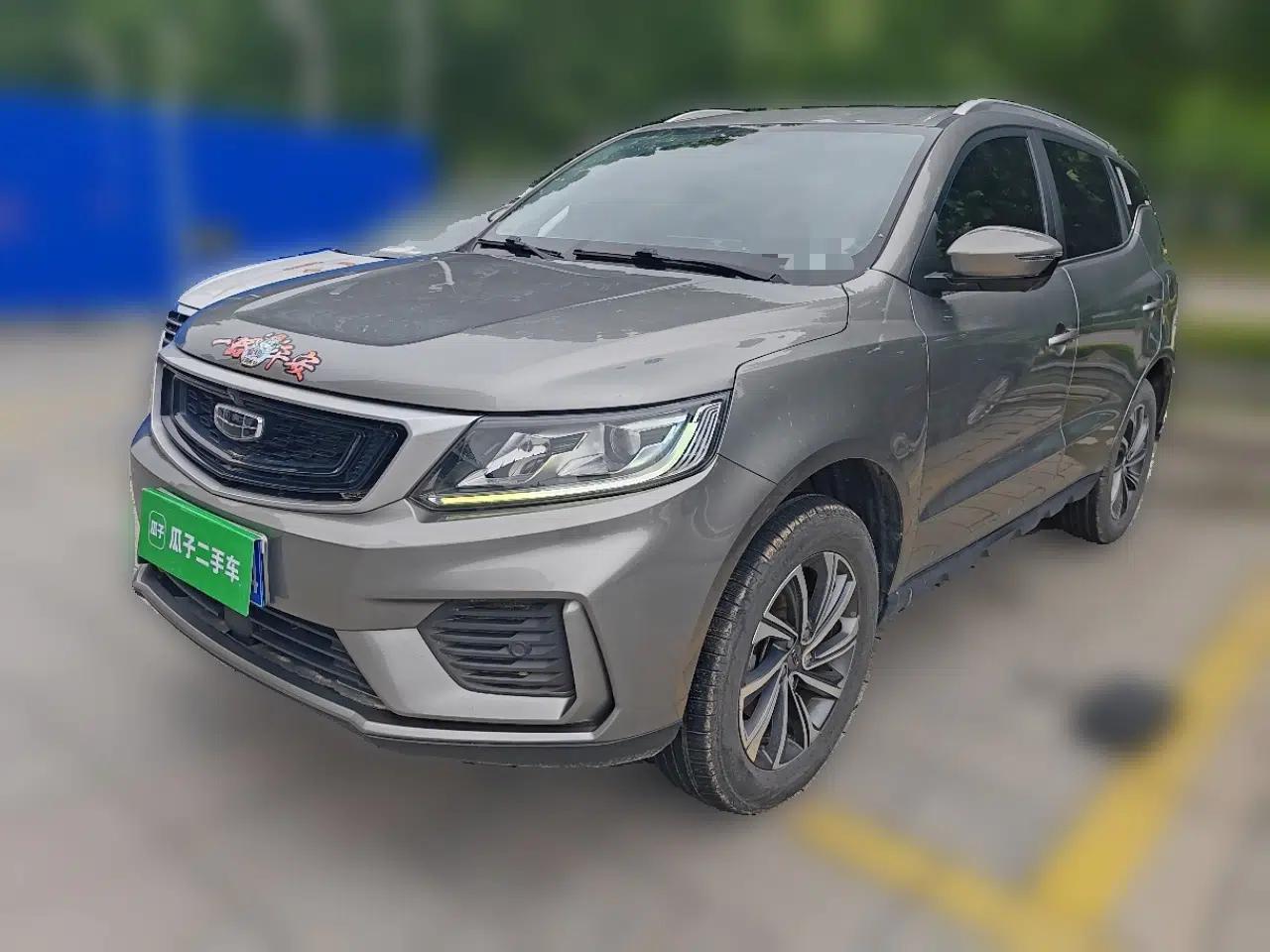 Geely Auto Vision X6 2020 1.4T CVT Asian Games Edition — миниатюра 1