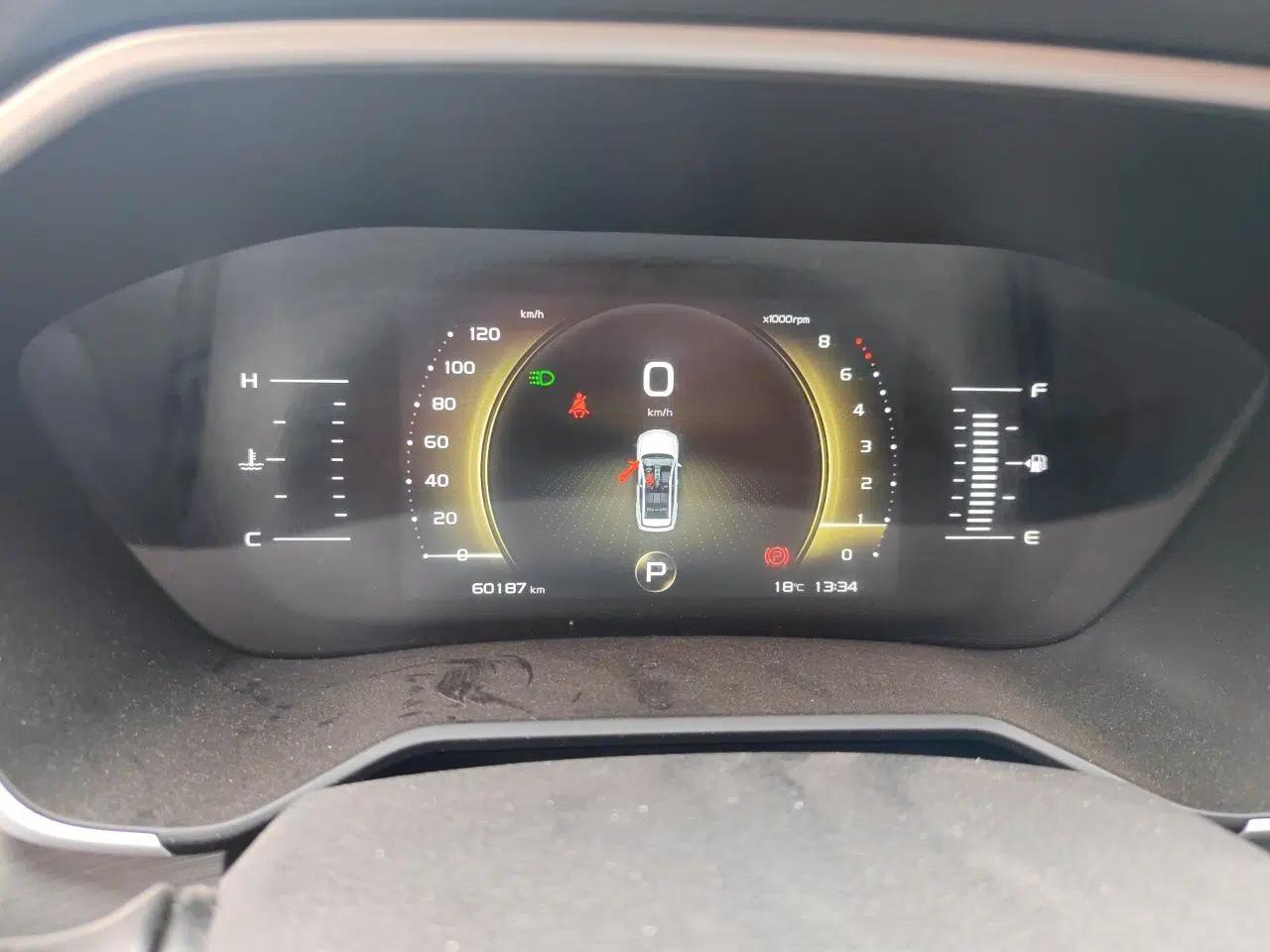 Geely Auto Vision X6 2020 1.4T CVT Asian Games Edition — миниатюра 12