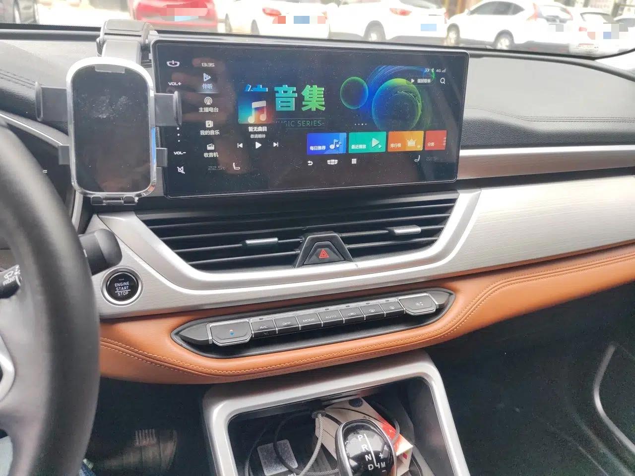 Geely Auto Vision X6 2020 1.4T CVT Asian Games Edition — миниатюра 14