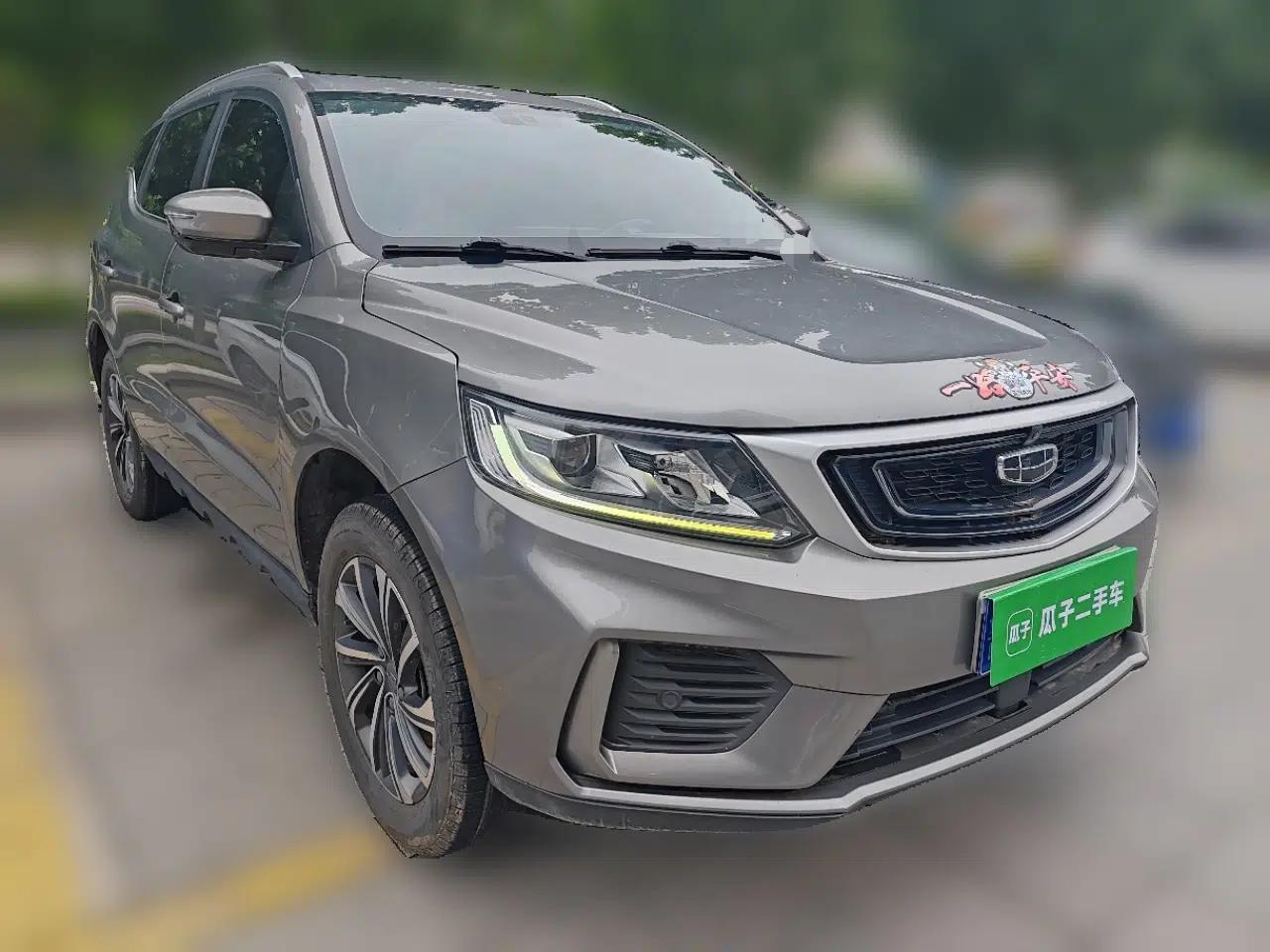 Geely Auto Vision X6 2020 1.4T CVT Asian Games Edition — миниатюра 3