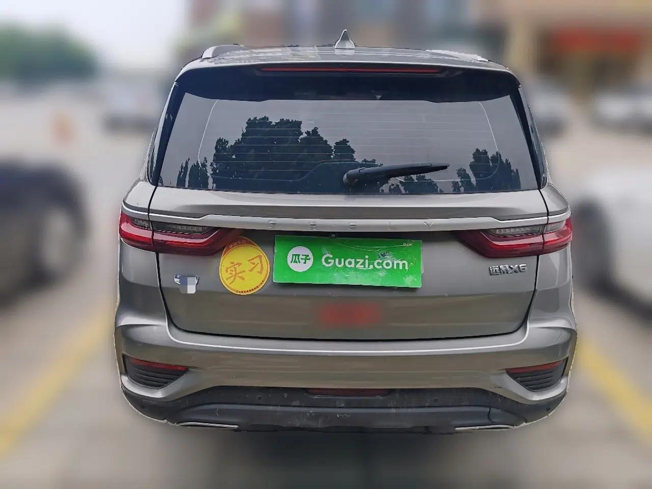 Geely Auto Vision X6 2020 1.4T CVT Asian Games Edition — миниатюра 5