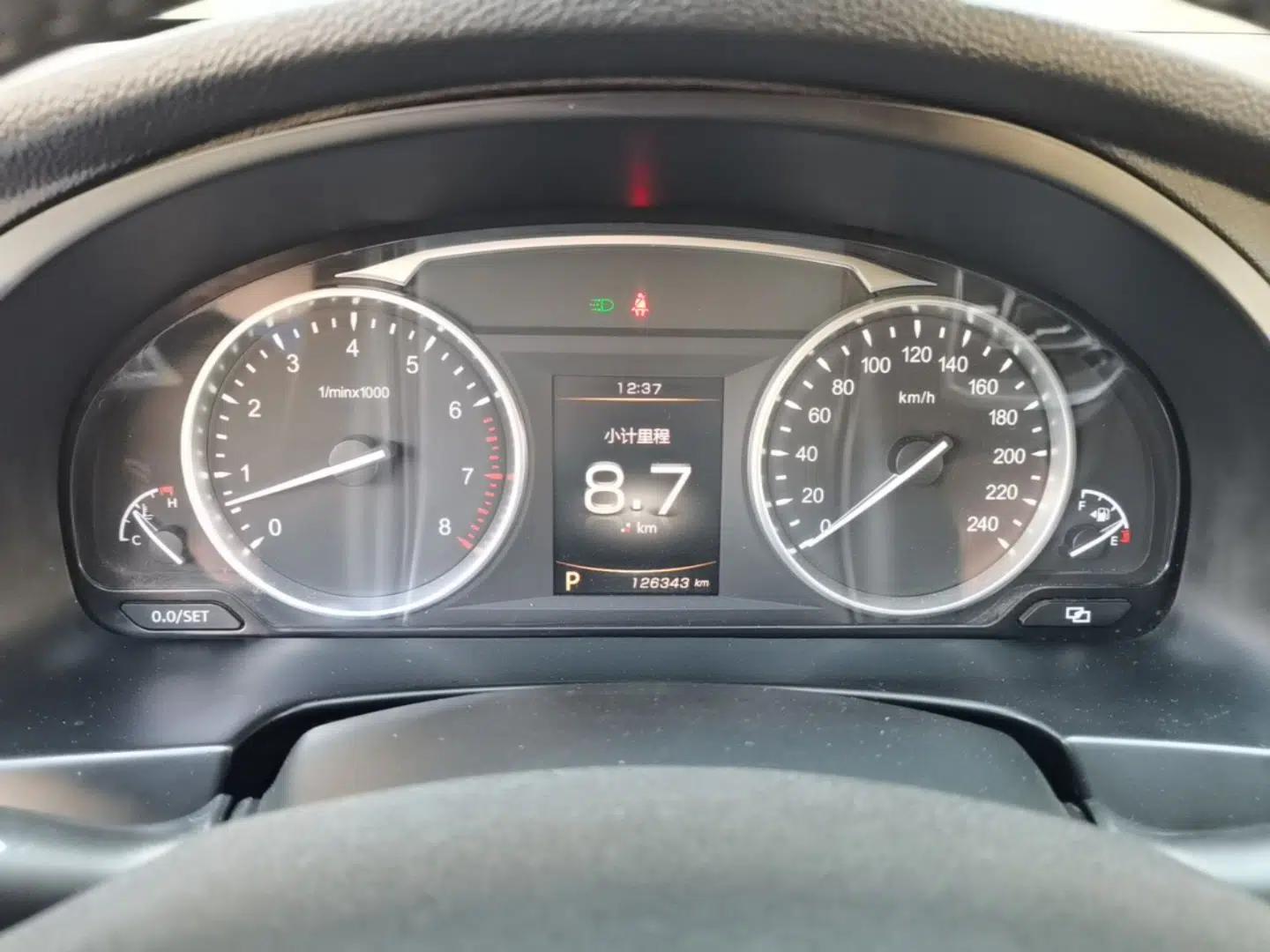 Geely Auto Emgrand GT 2016 1.8T Comfort Model — миниатюра 15