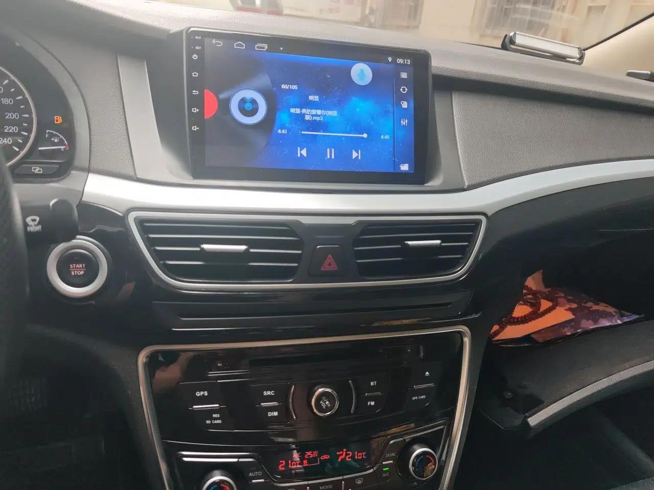 Geely Auto Emgrand GT 2015 1.8T Comfort Model — миниатюра 14