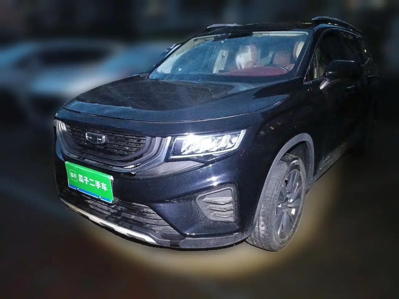Geely Auto Haoyue 2020 1.8TD DCT Luxury Model 5 Seats — миниатюра 1