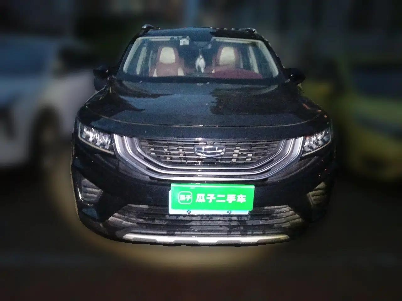 Geely Auto Haoyue 2020 1.8TD DCT Luxury Model 5 Seats — миниатюра 2