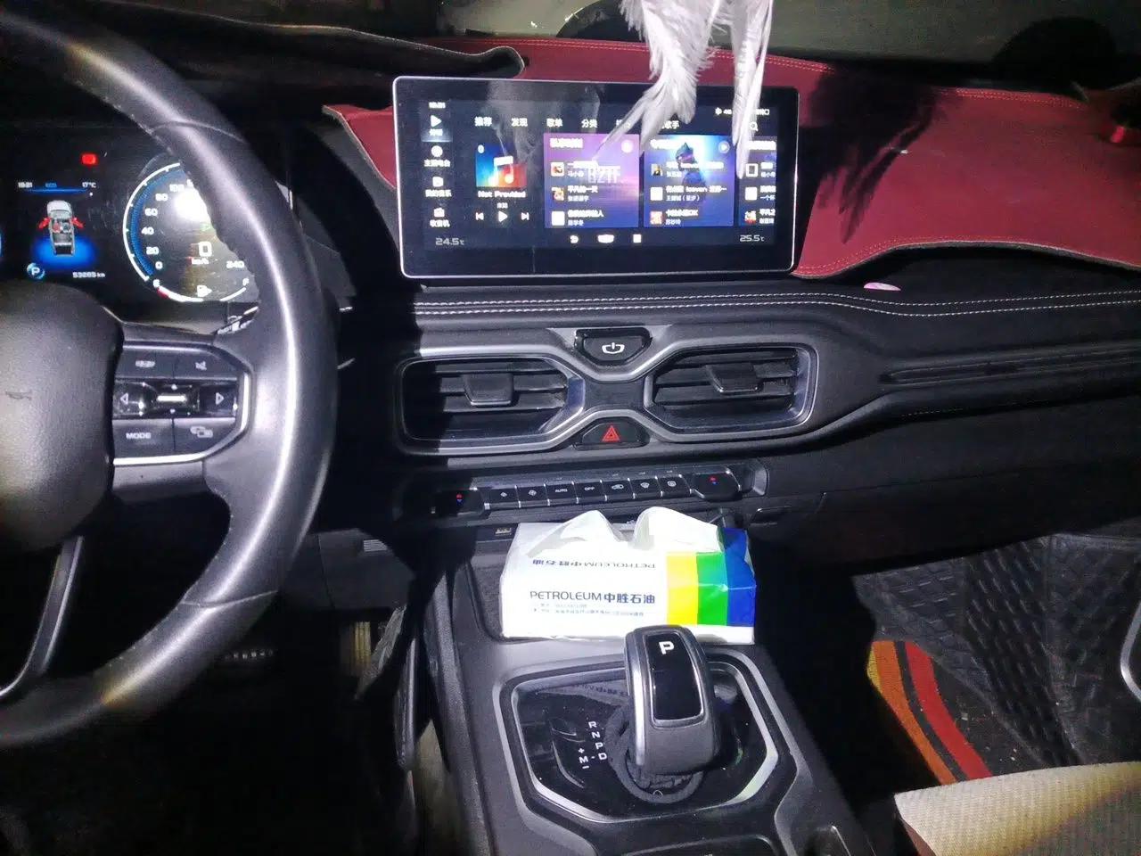 Geely Auto Haoyue 2020 1.8TD DCT Luxury Model 5 Seats — миниатюра 14