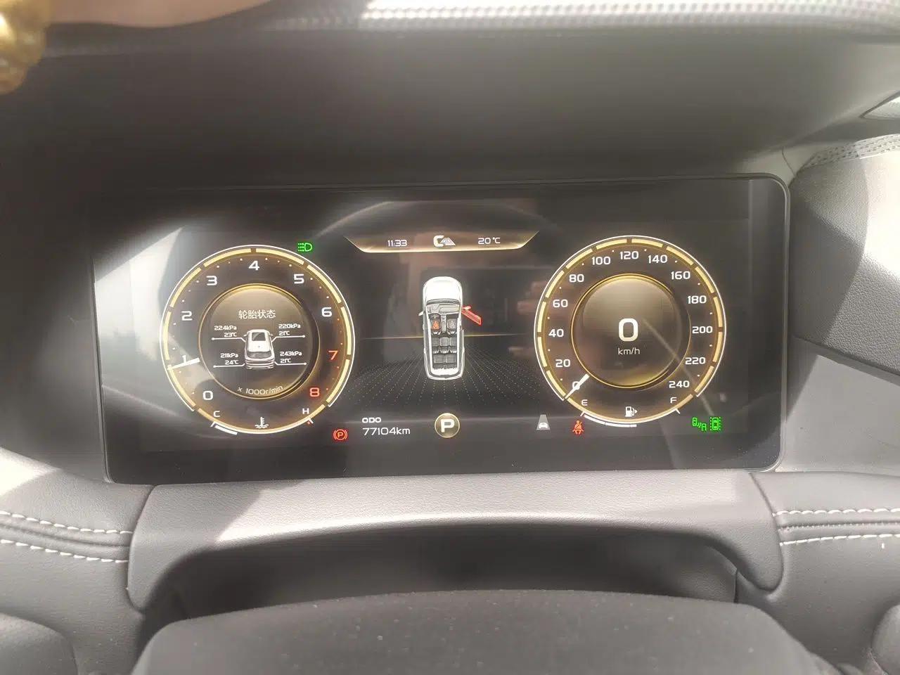 Geely Auto Haoyue 2020 1.8TD DCT Flagship 7-Seater — миниатюра 12