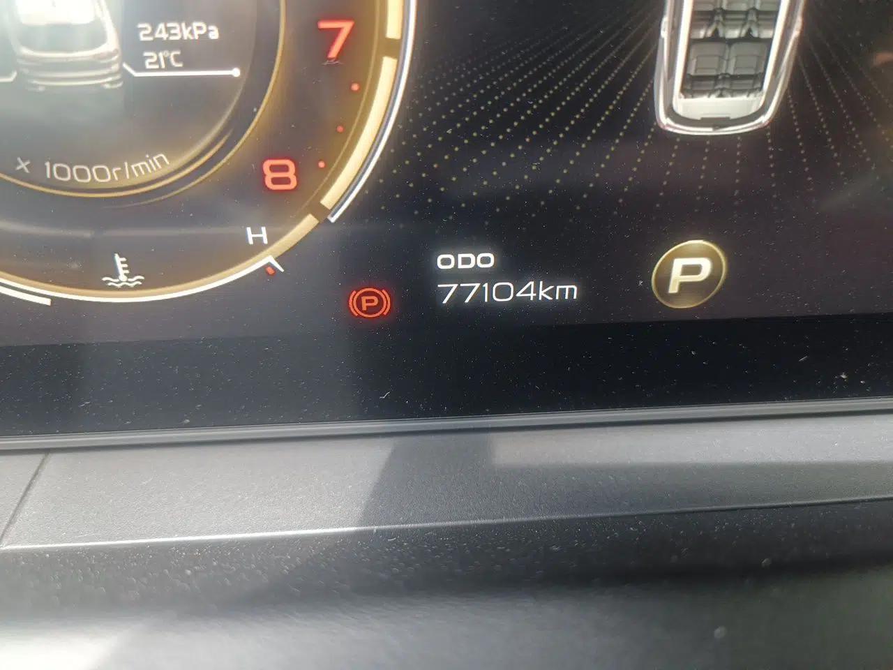 Geely Auto Haoyue 2020 1.8TD DCT Flagship 7-Seater — миниатюра 13
