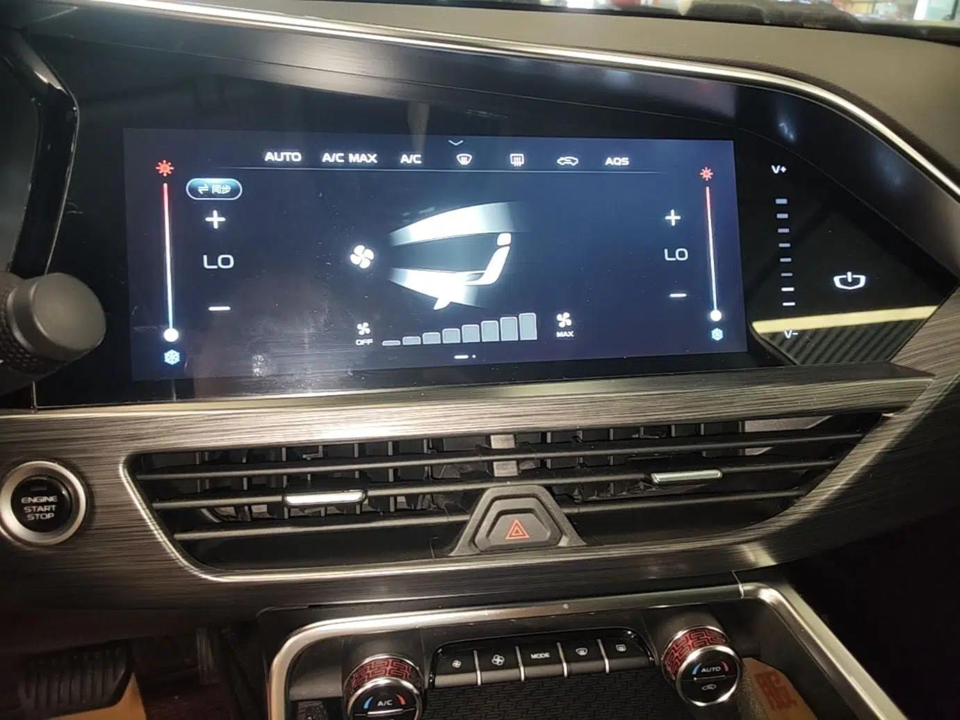 Geely Auto Monjaro 2019 350T YAOXINGZHE — миниатюра 15