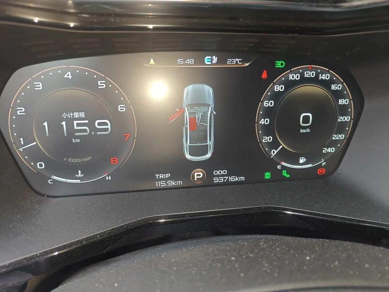 Geely Auto Monjaro 2019 350T Yuxingzhe — миниатюра 12