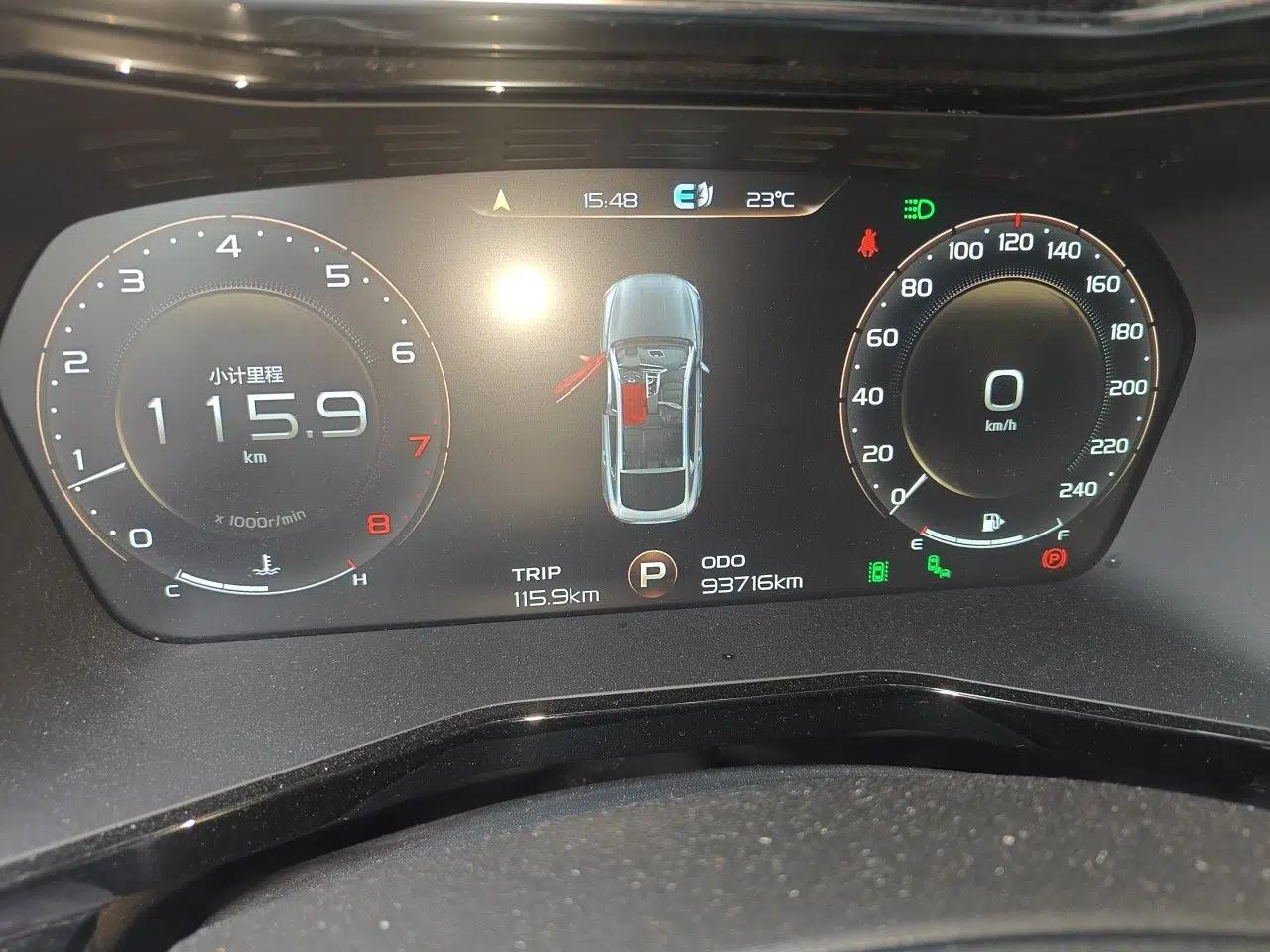 Geely Auto Monjaro 2019 350T Yuxingzhe — миниатюра 13