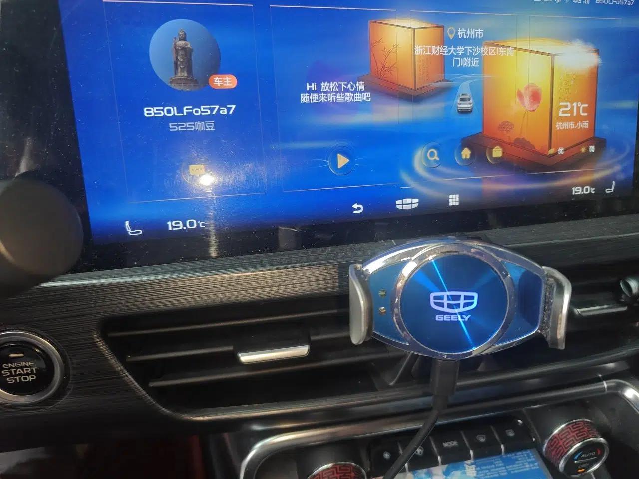 Geely Auto Monjaro 2019 350T Yuxingzhe — миниатюра 14