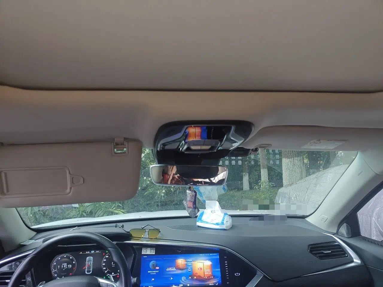 Geely Auto Monjaro 2019 350T Yuxingzhe — миниатюра 19