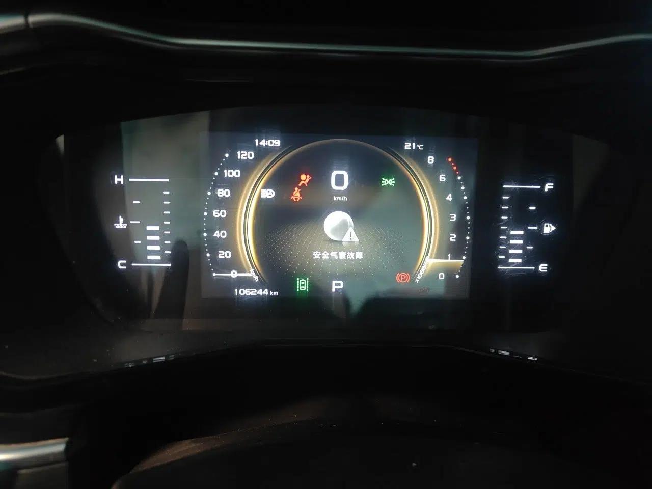 Geely Auto Monjaro 2020 High-Energy Edition 350T Yáoxīngzhě — миниатюра 12
